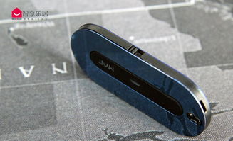 智能迷你防丢器 潮货来袭，为你守护每一份安心